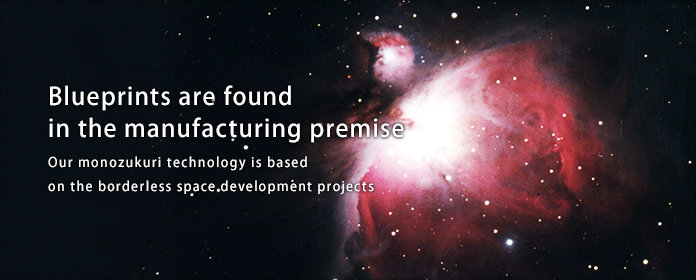 Blueprints are found in the manufacturing premise