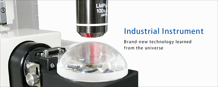 Industrial Instrument