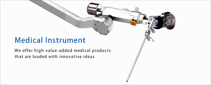 Medical Instrument
