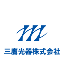 三鷹光器株式会社